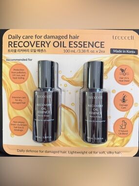 Recovery Oil Essence for Damaged Hair — Brown (100 mL, Pack of 2)